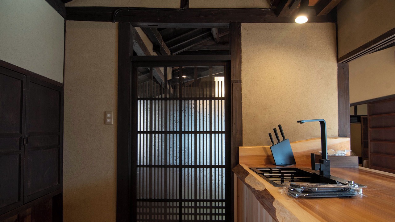Photo of Kitchen in Tatsuno