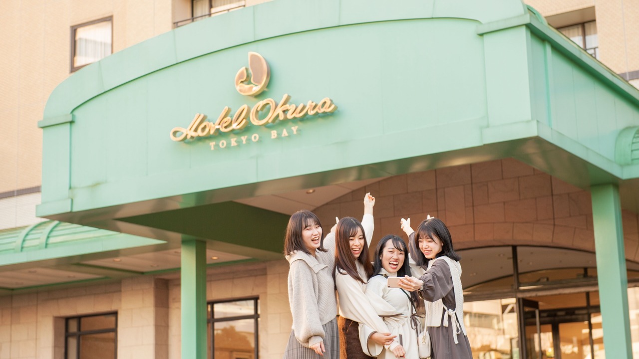 Photo of Outdoor in Maihama