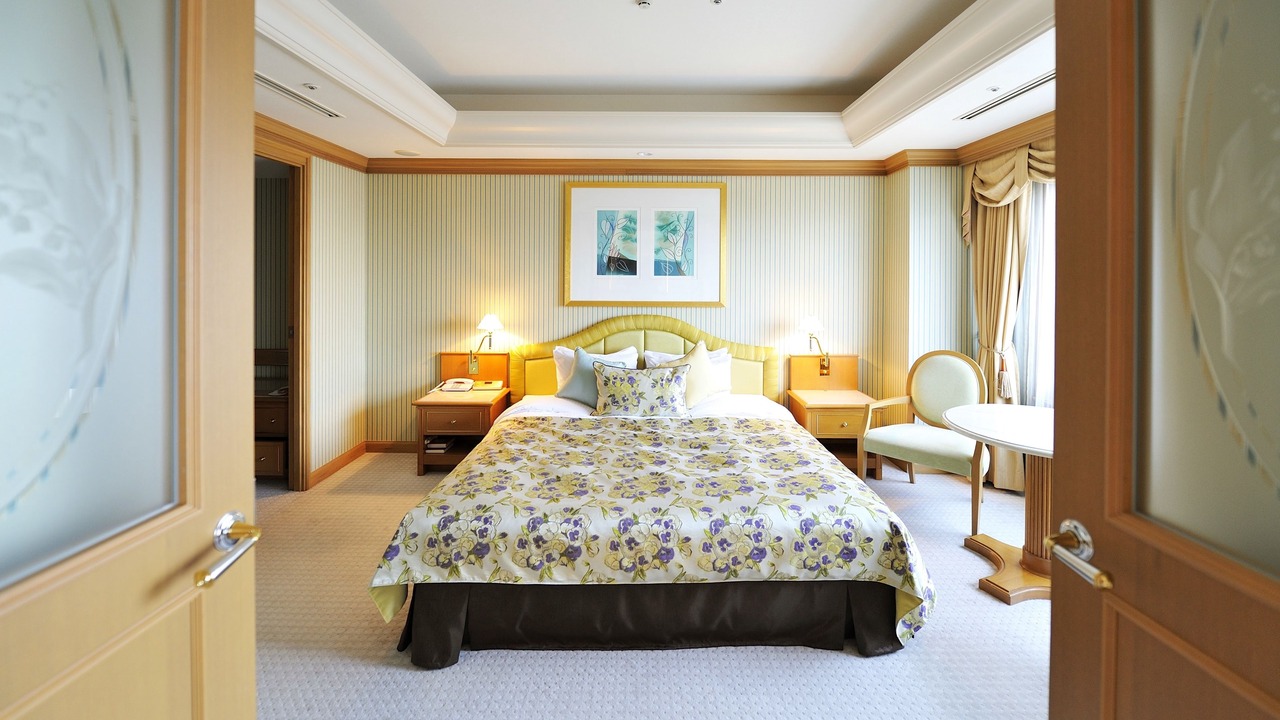 Photo of Bedroom in Akishima