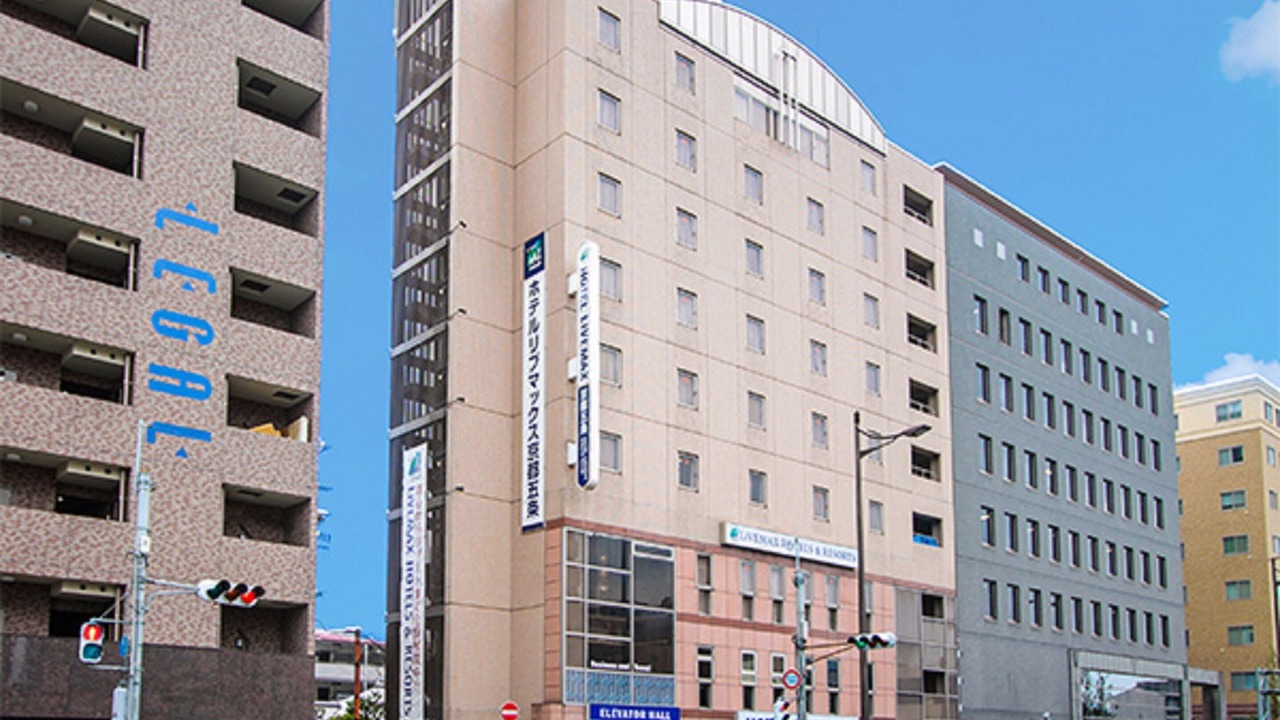 Photo of Outdoor in Shimogyo
