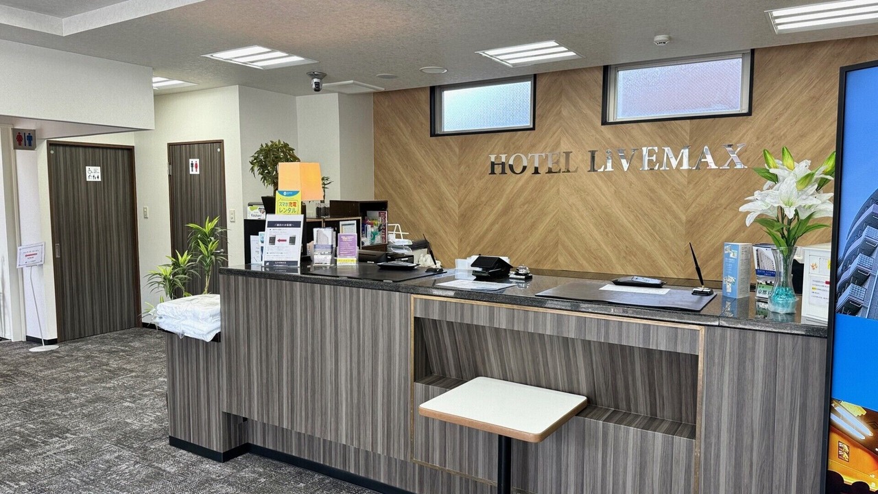 Photo of Others in Shimogyo