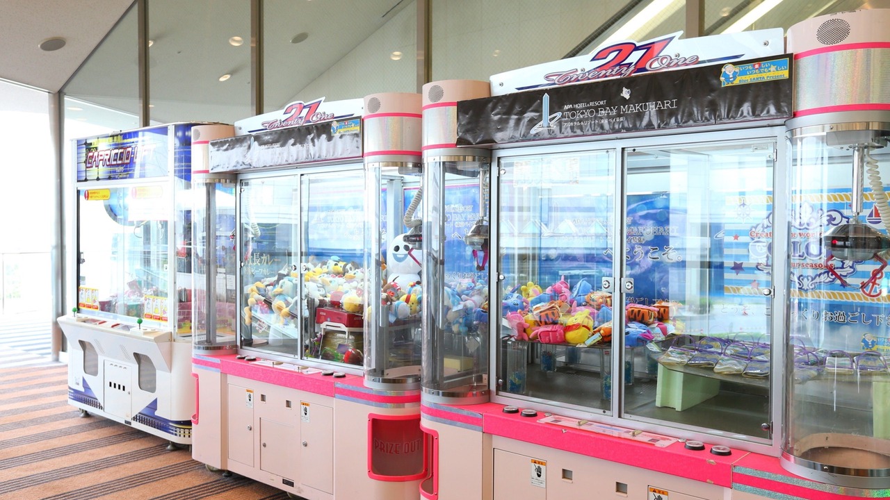Photo of Others in Makuhari