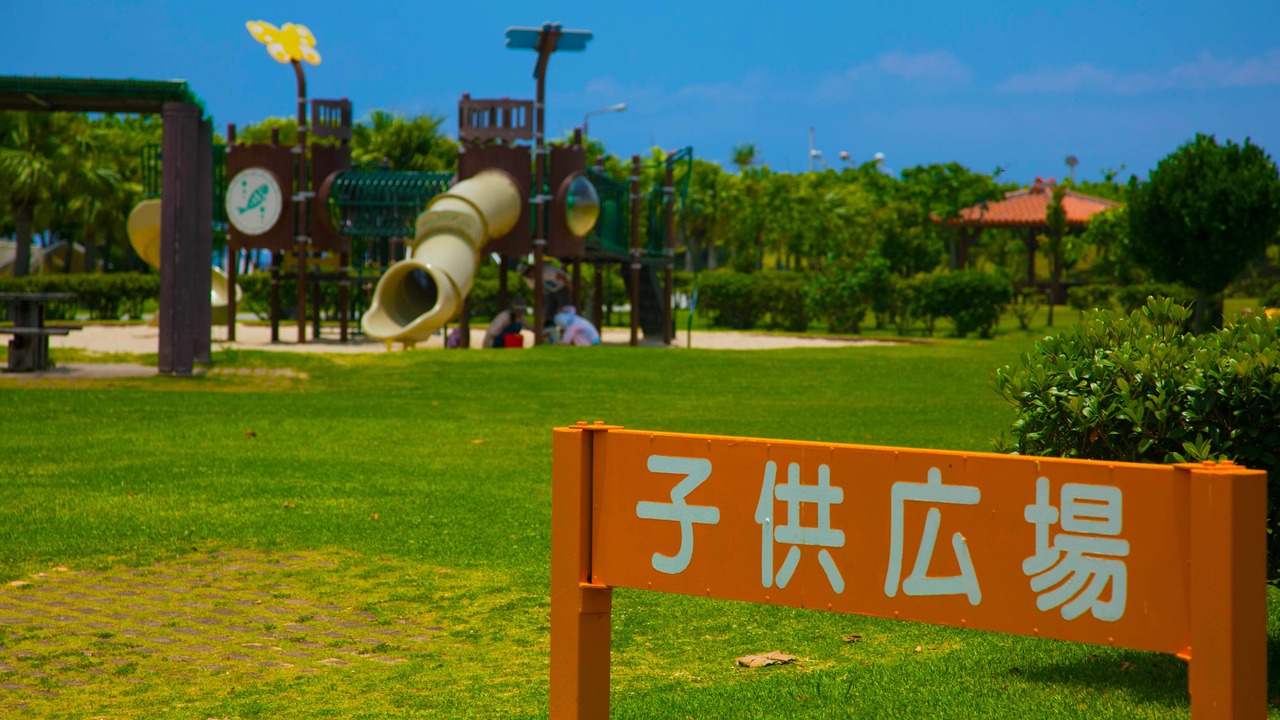 Photo of Outdoor in Ginowan