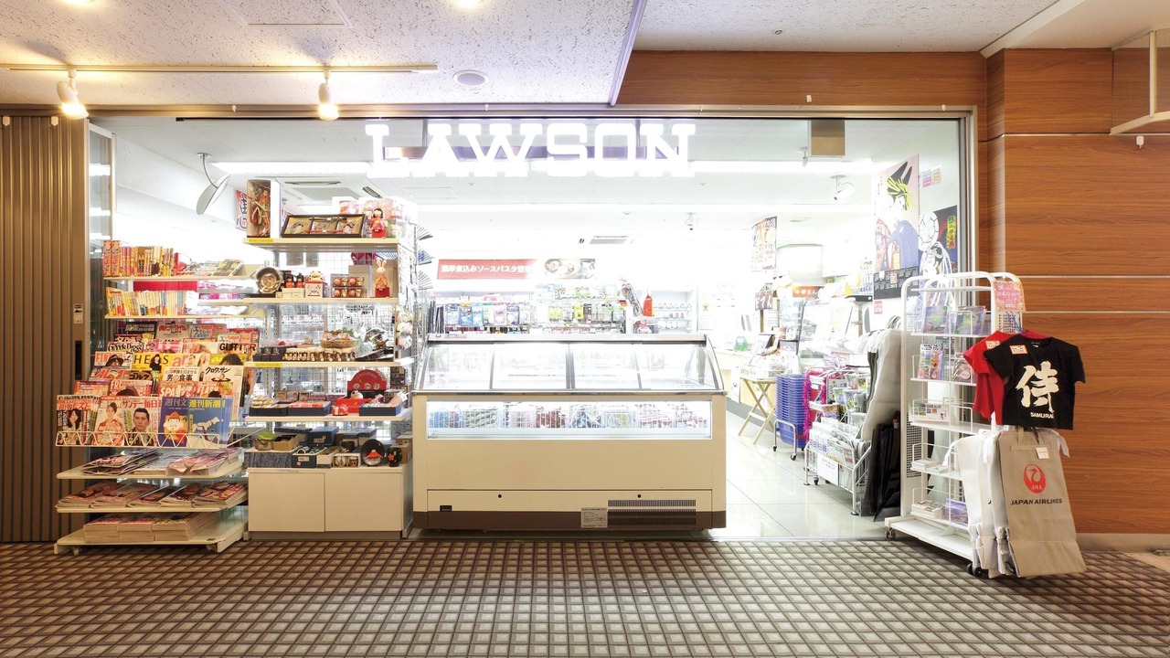 Photo of Others in Narita