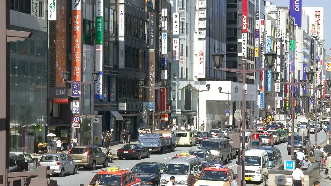 Photo of Others in Uchisaiwaicho