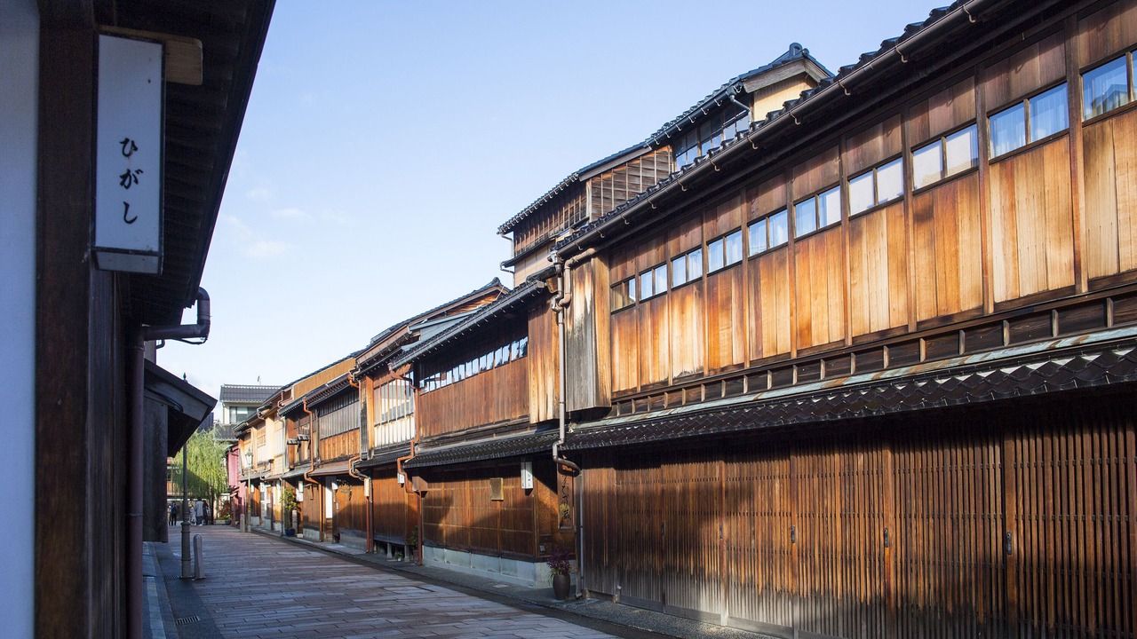 Photo of Others in Kanazawa