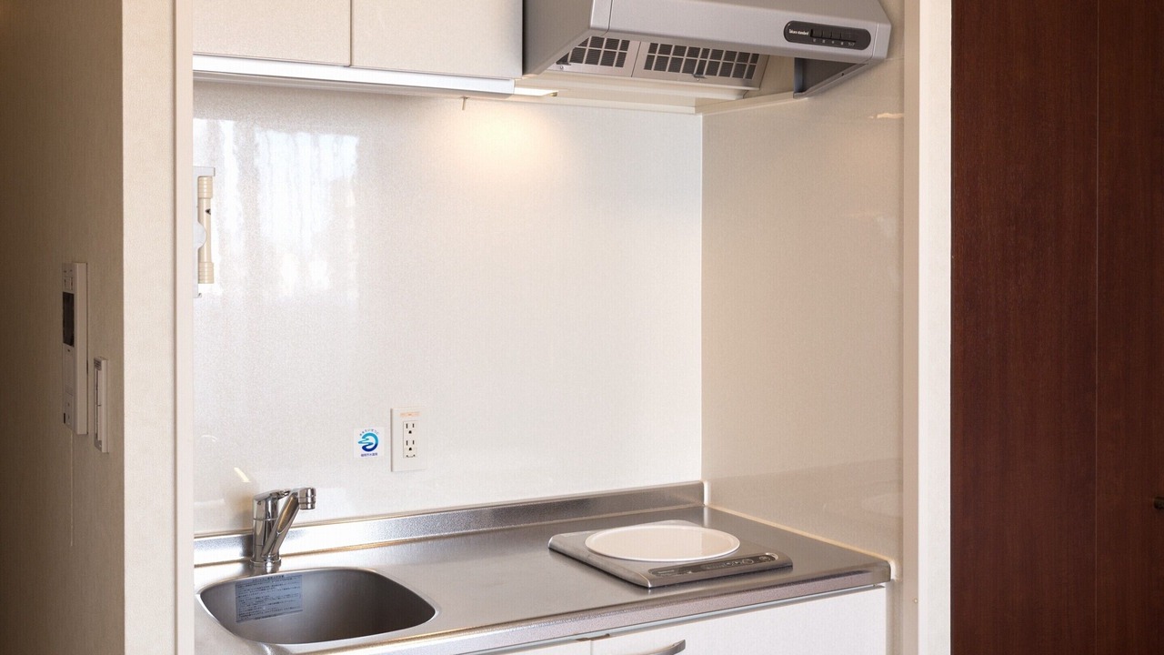 Photo of Kitchen in Hakata-ku