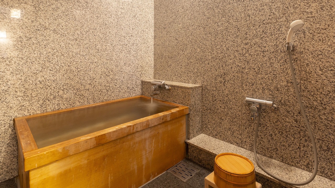 Photo of Bathroom in Omura