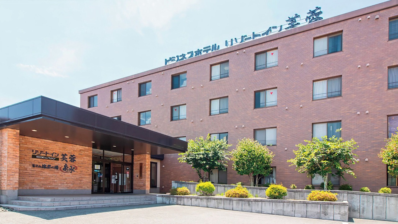 Photo of Outdoor in Minamitsuru-gun