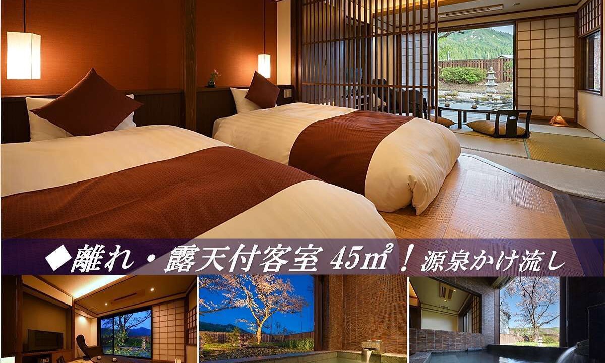 Photo of Bedroom in Onogawa Onsen