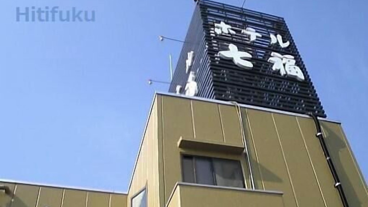 Photo of Outdoor in Katahara