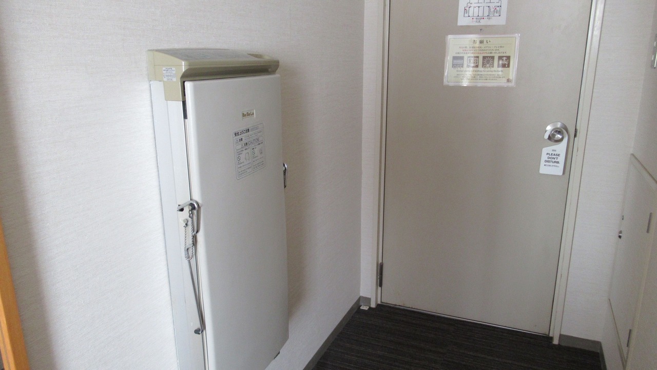 Photo of Bedroom in Mihara