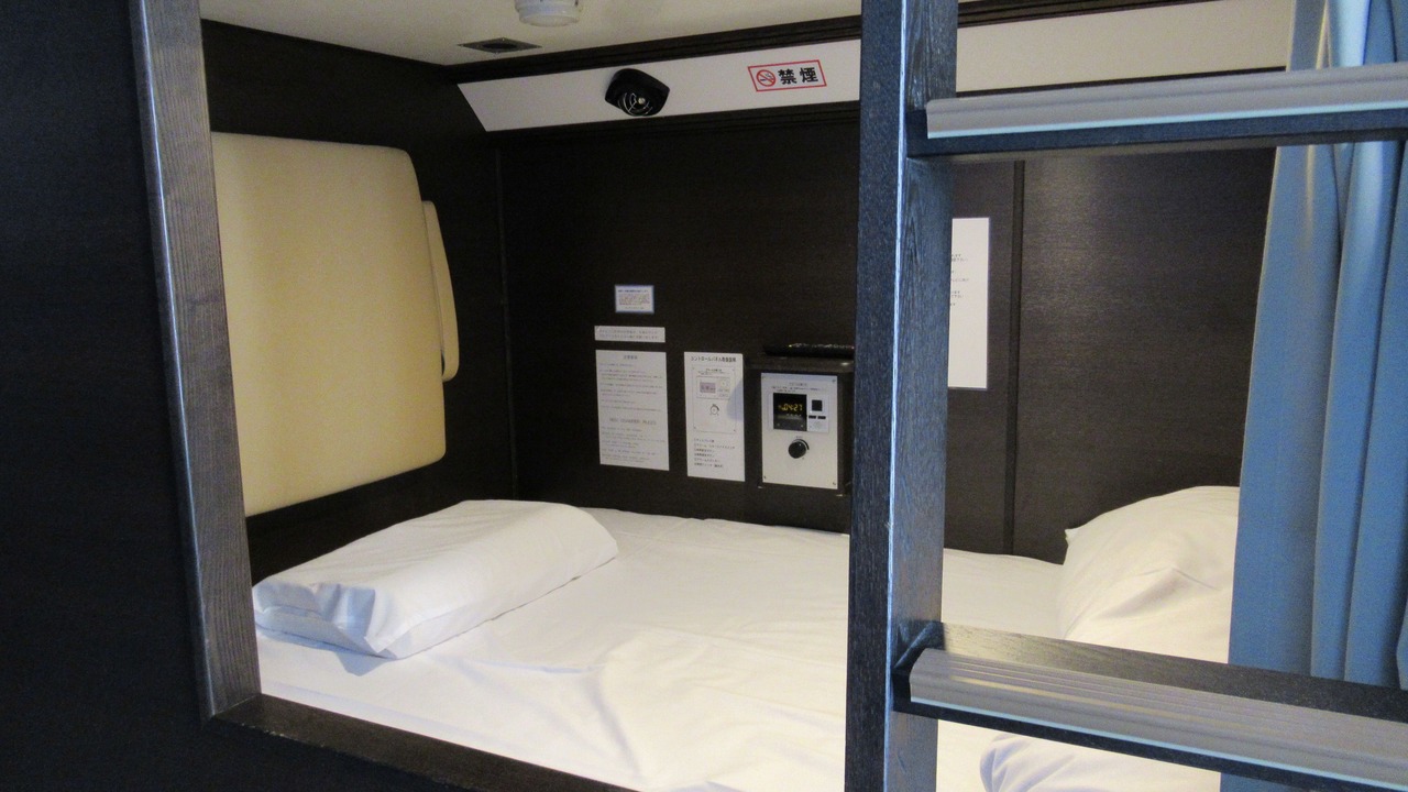 Photo of Bathroom in Mihara