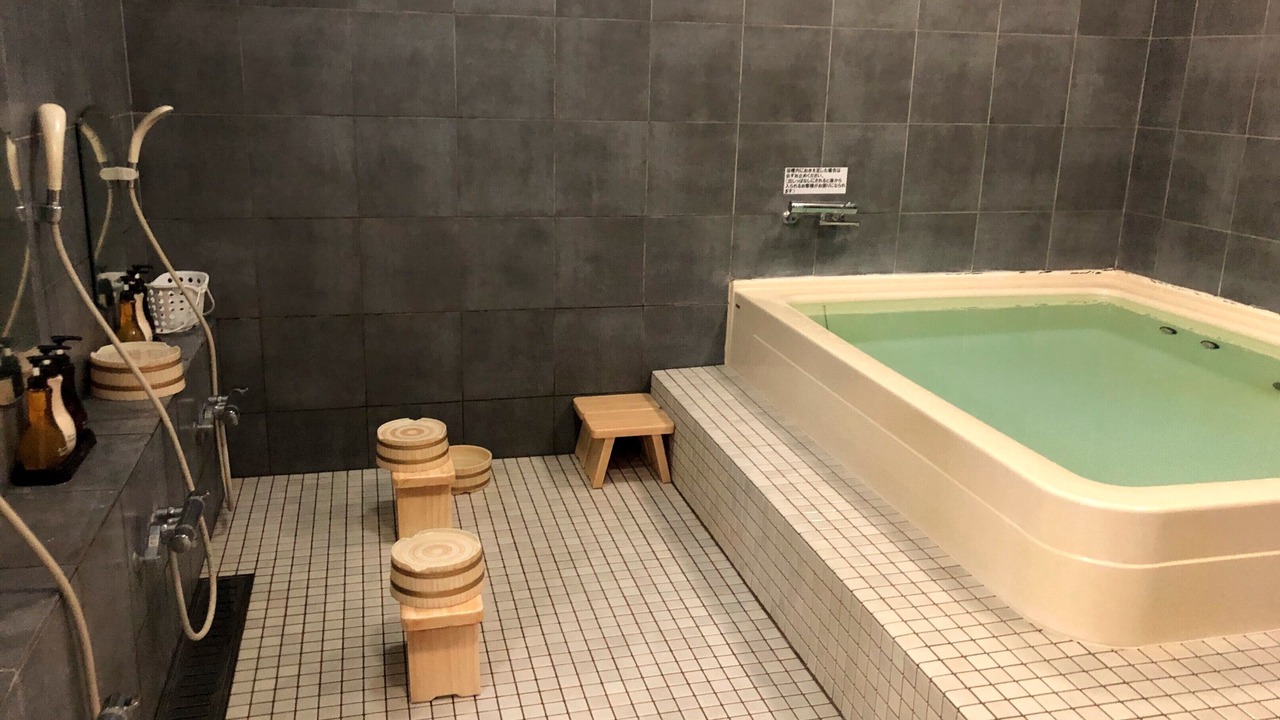 Photo of Bathroom in Mihara