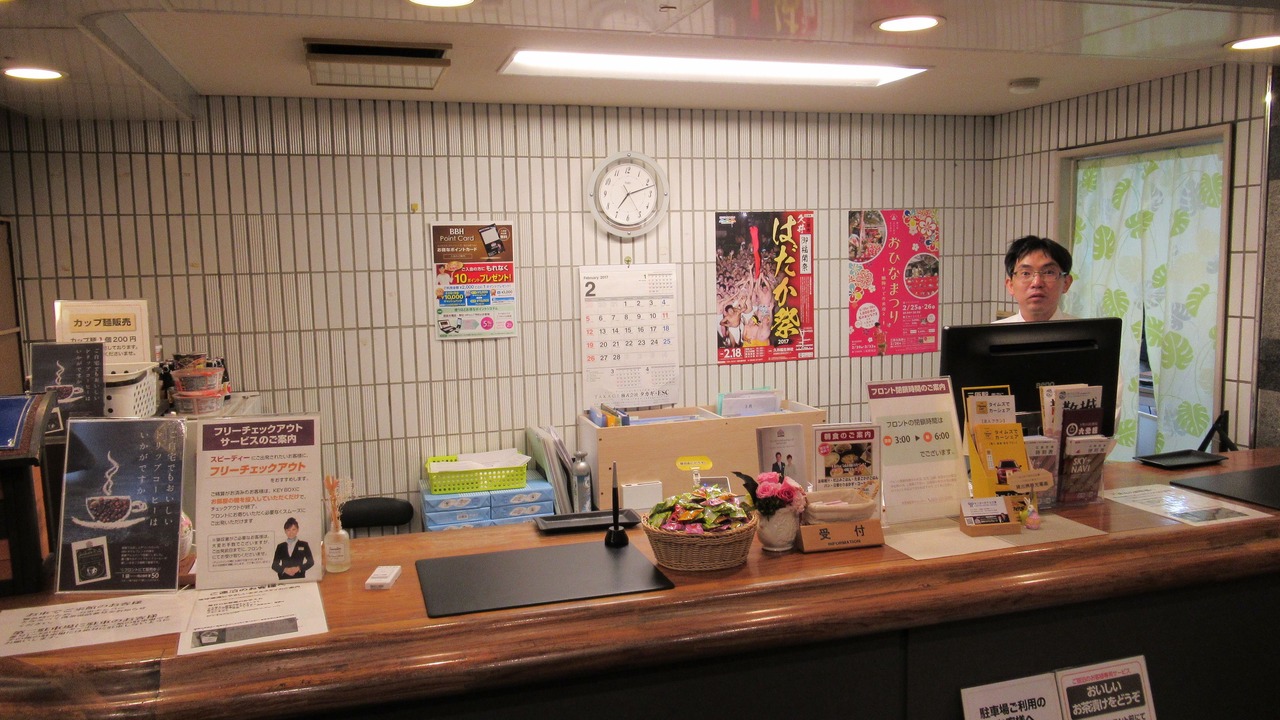 Photo of Others in Mihara