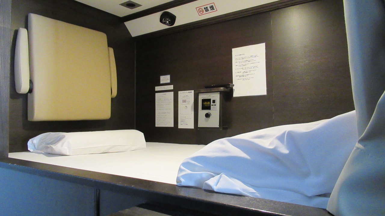 Photo of Bathroom in Mihara