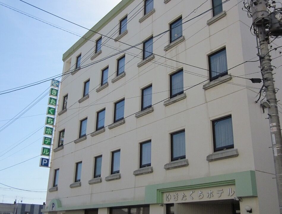 Photo of Outdoor in Kitami