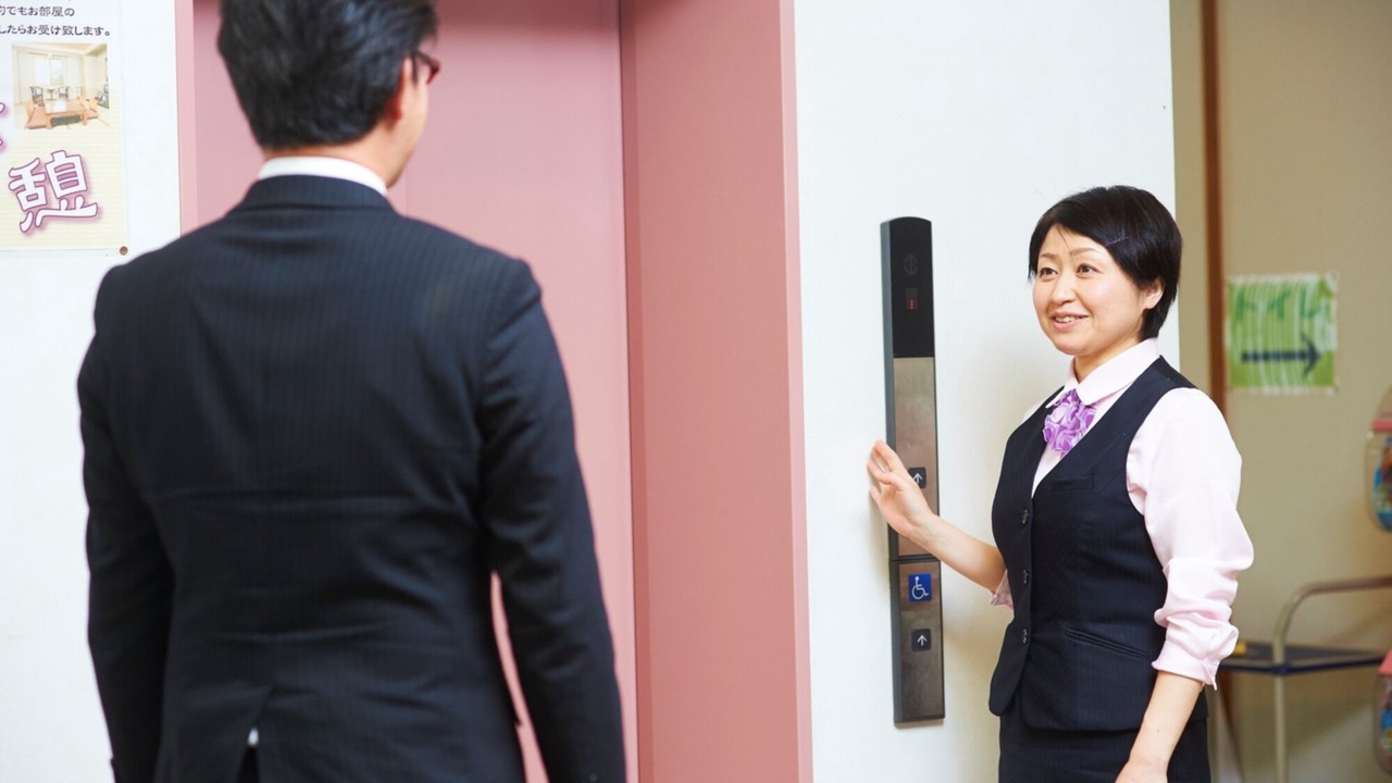 Photo of Others in Oshu