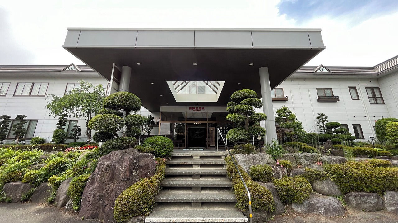 Photo of Outdoor in Oshu