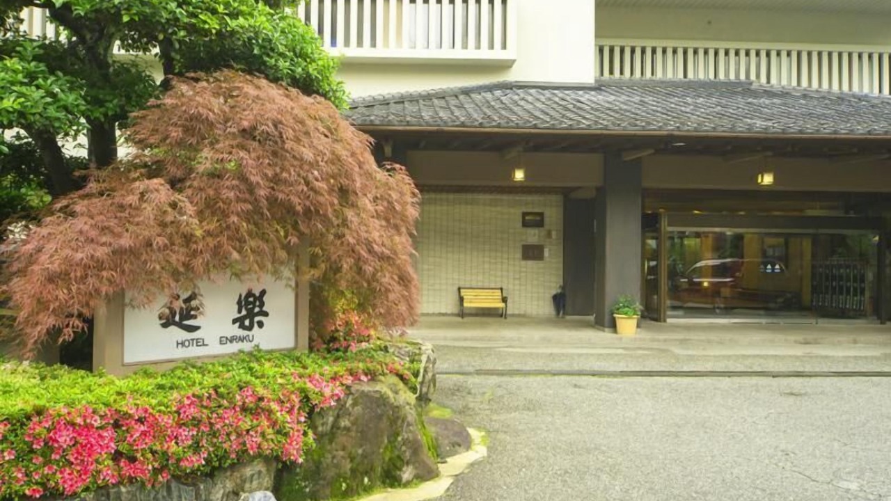 Photo of Outdoor in Unazuki Onsen