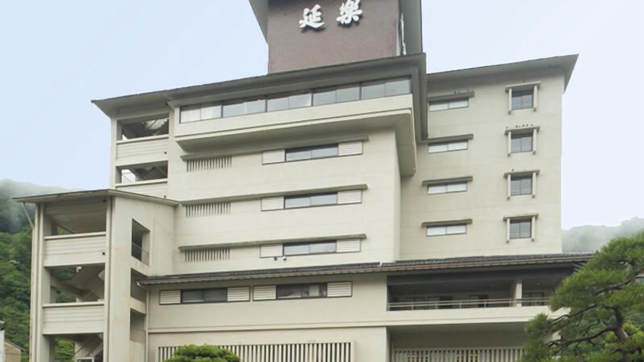 Photo of Outdoor in Unazuki Onsen