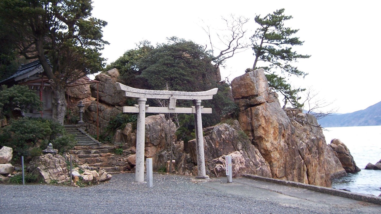 Photo of Others in Mihama