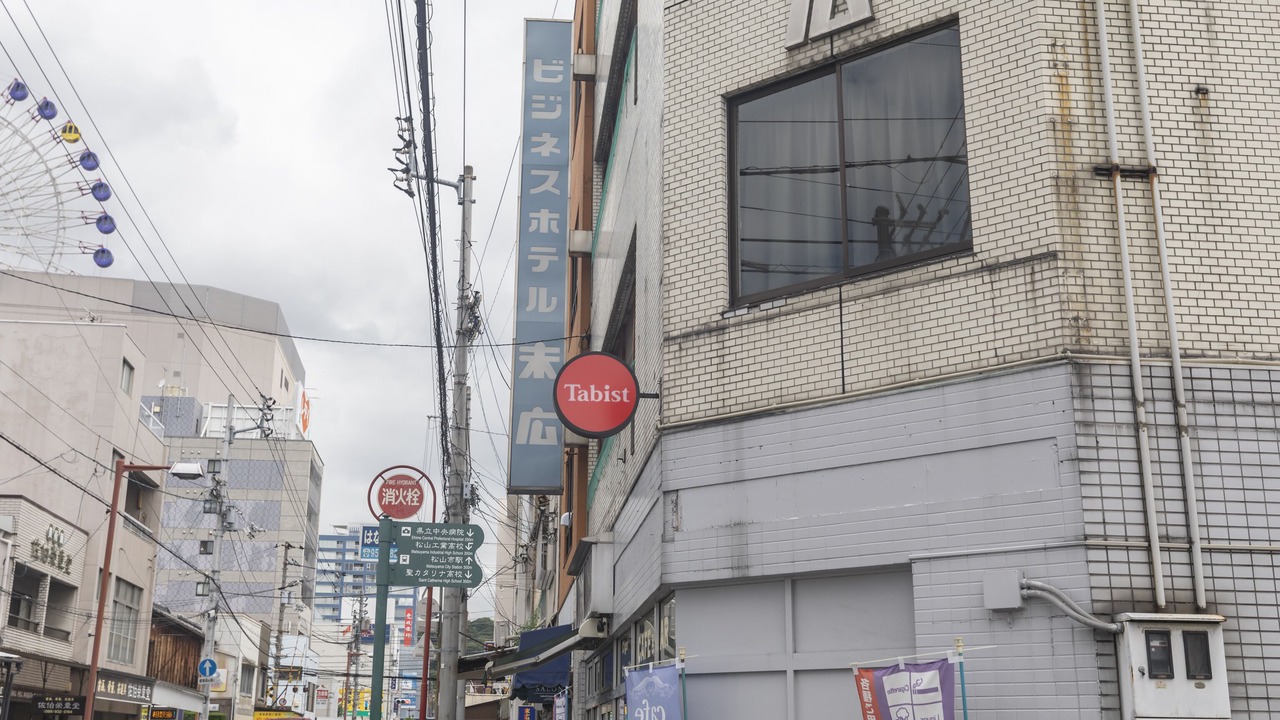 Photo of Outdoor in Matsuyama
