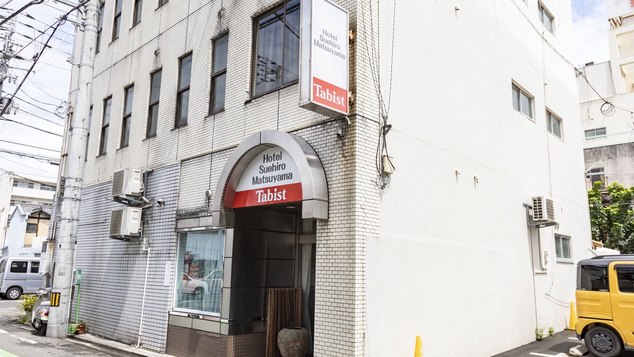 Photo of Outdoor in Matsuyama
