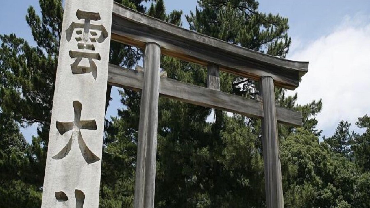 Photo of Others in Izumo