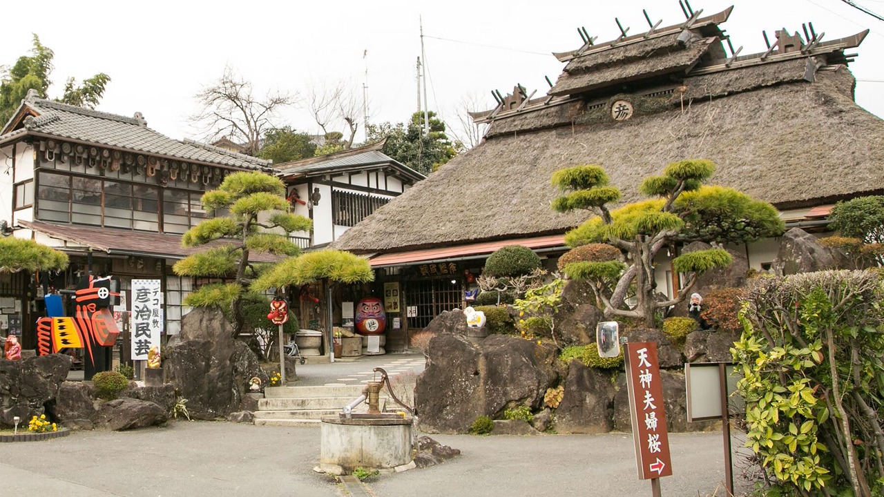 Photo of Others in Koriyama
