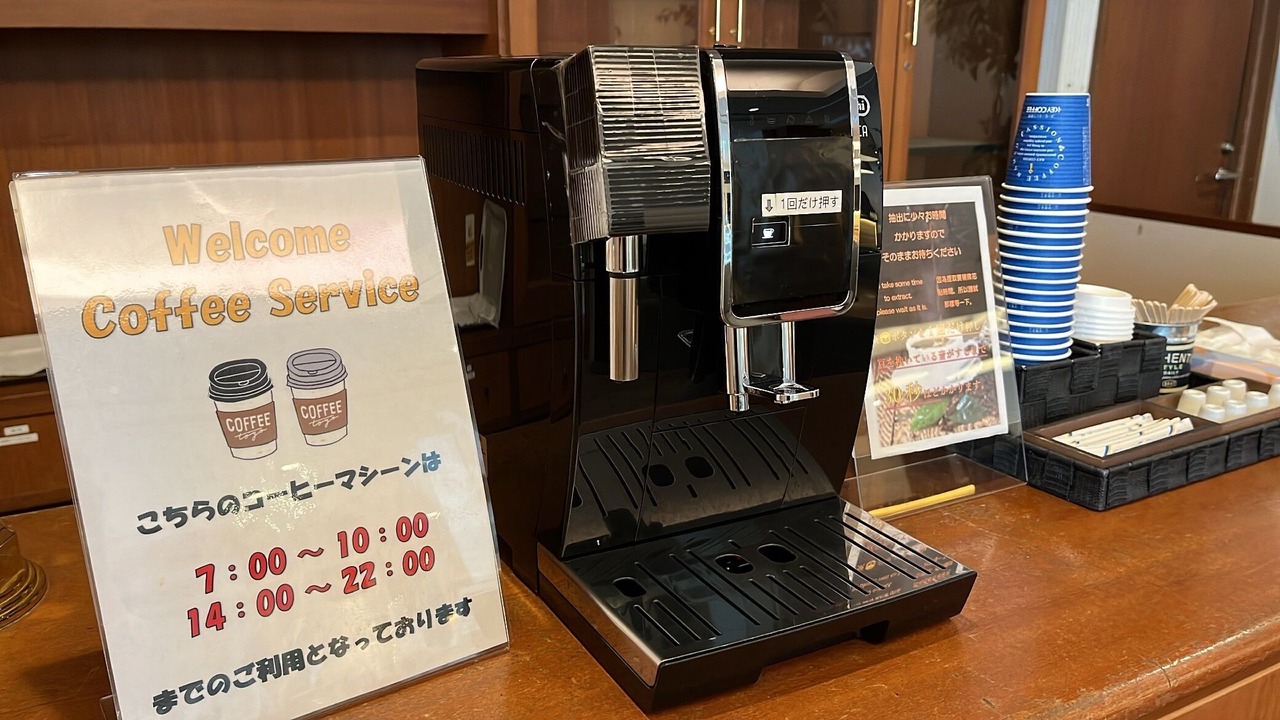 Photo of Others in Tochigi