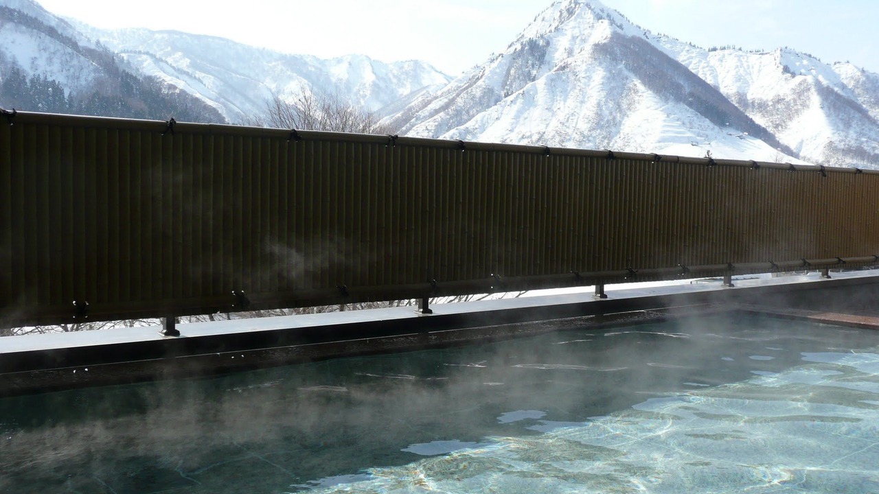 Photo of Others in Kaikake Onsen