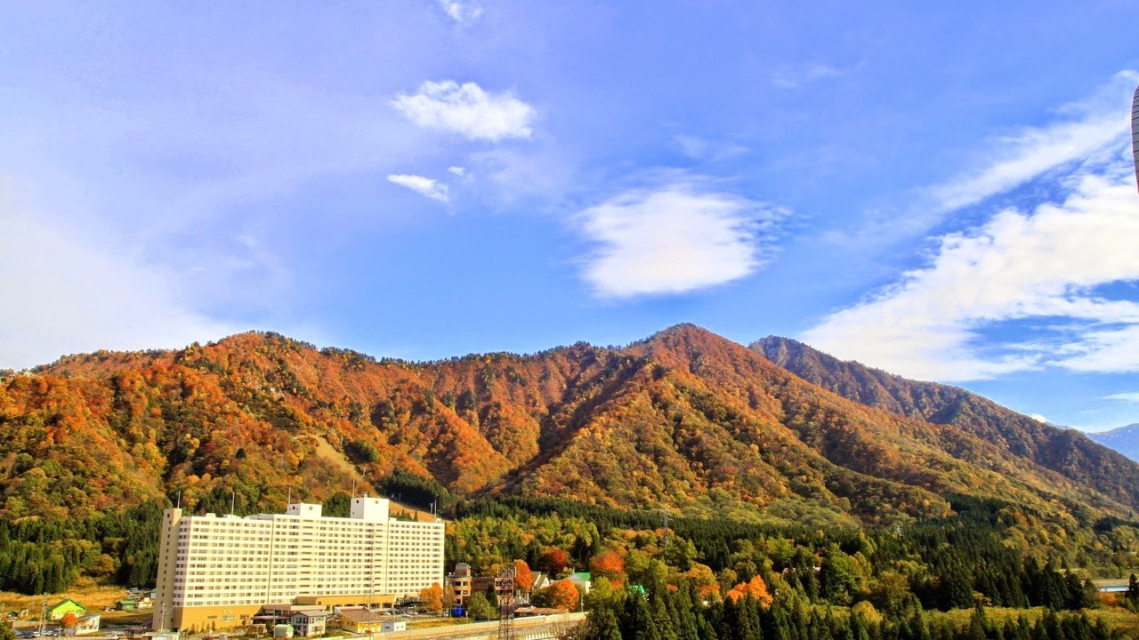 Photo of Outdoor in Kaikake Onsen
