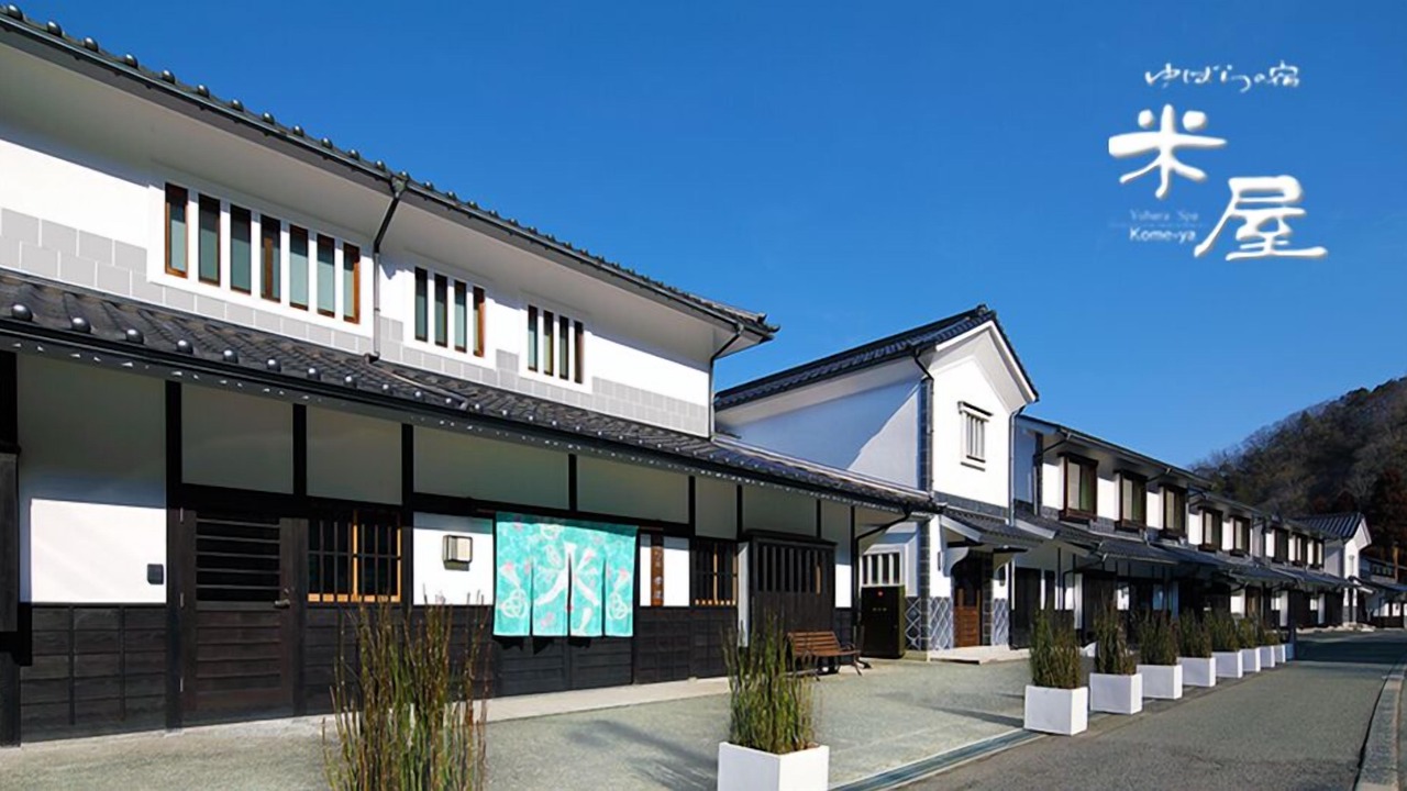 Photo of Outdoor in Maniwa