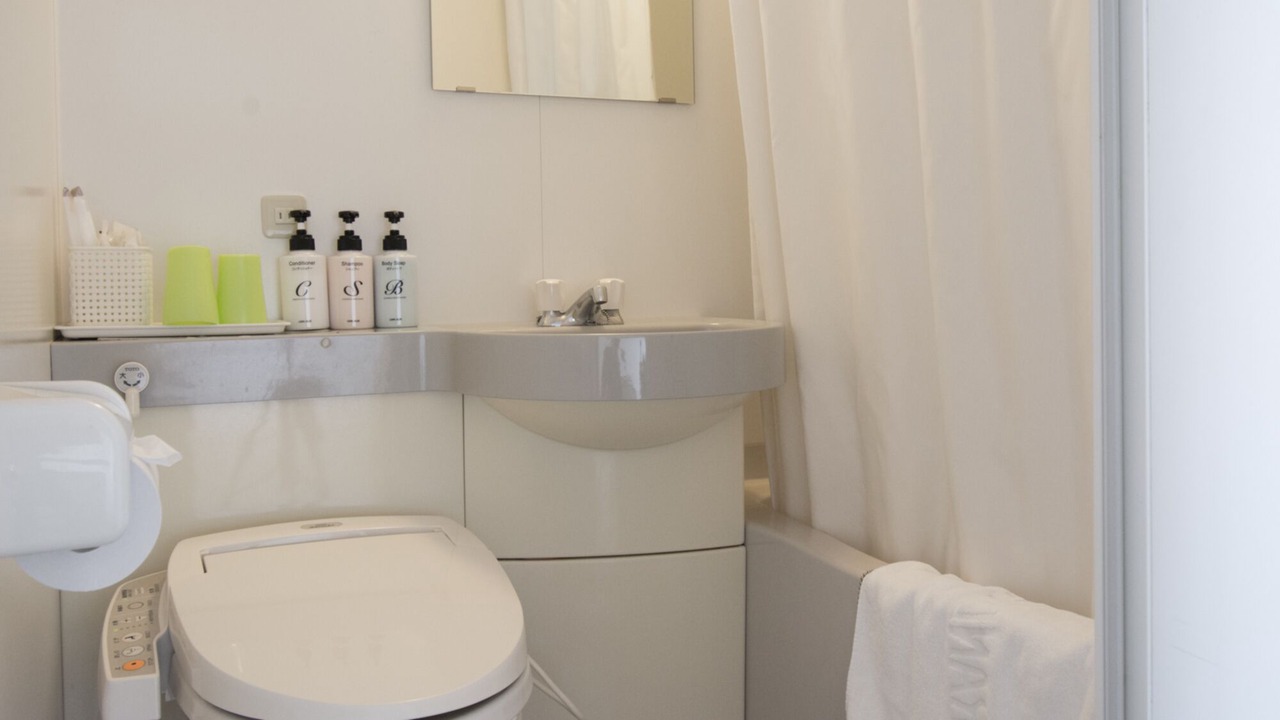 Photo of Bathroom in Kanonji