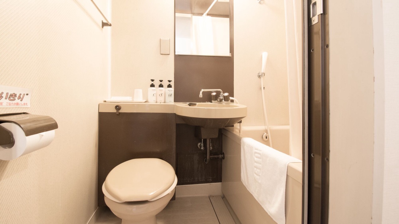 Photo of Bathroom in Kanonji