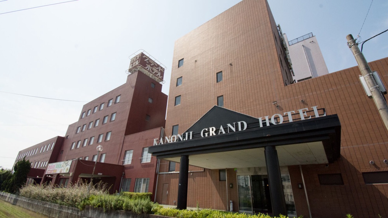 Photo of Outdoor in Kanonji