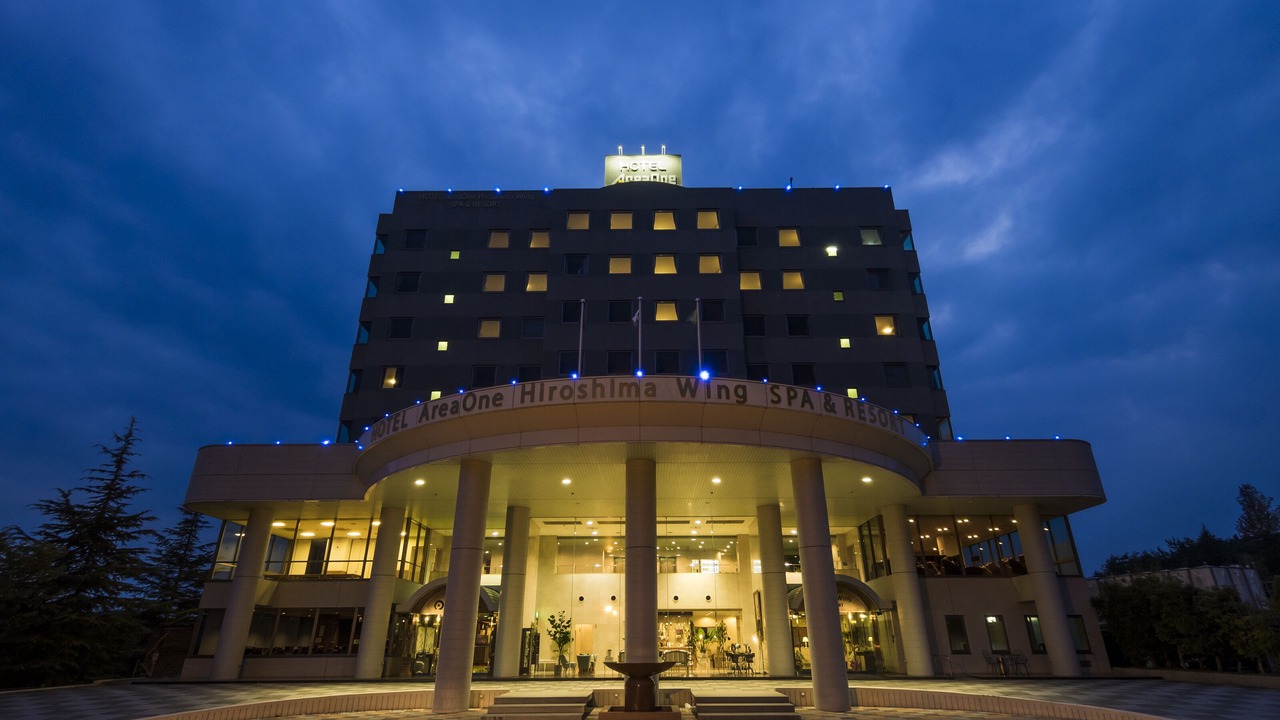Photo of Buildings in Higashihiroshima