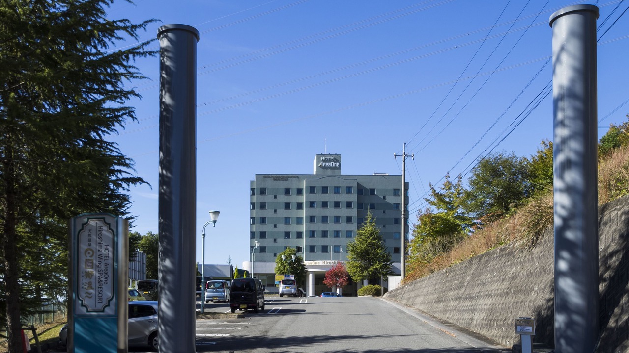 Photo of Others in Higashihiroshima