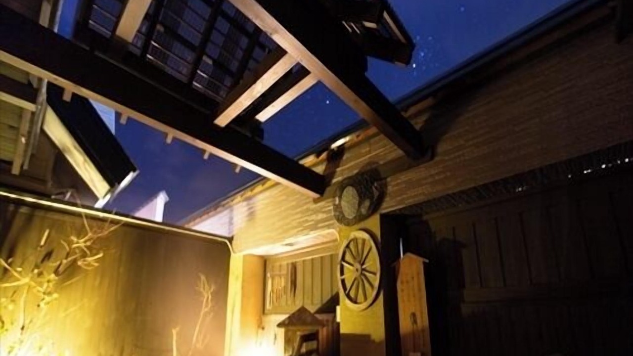 Photo of Outdoor in Akasakata
