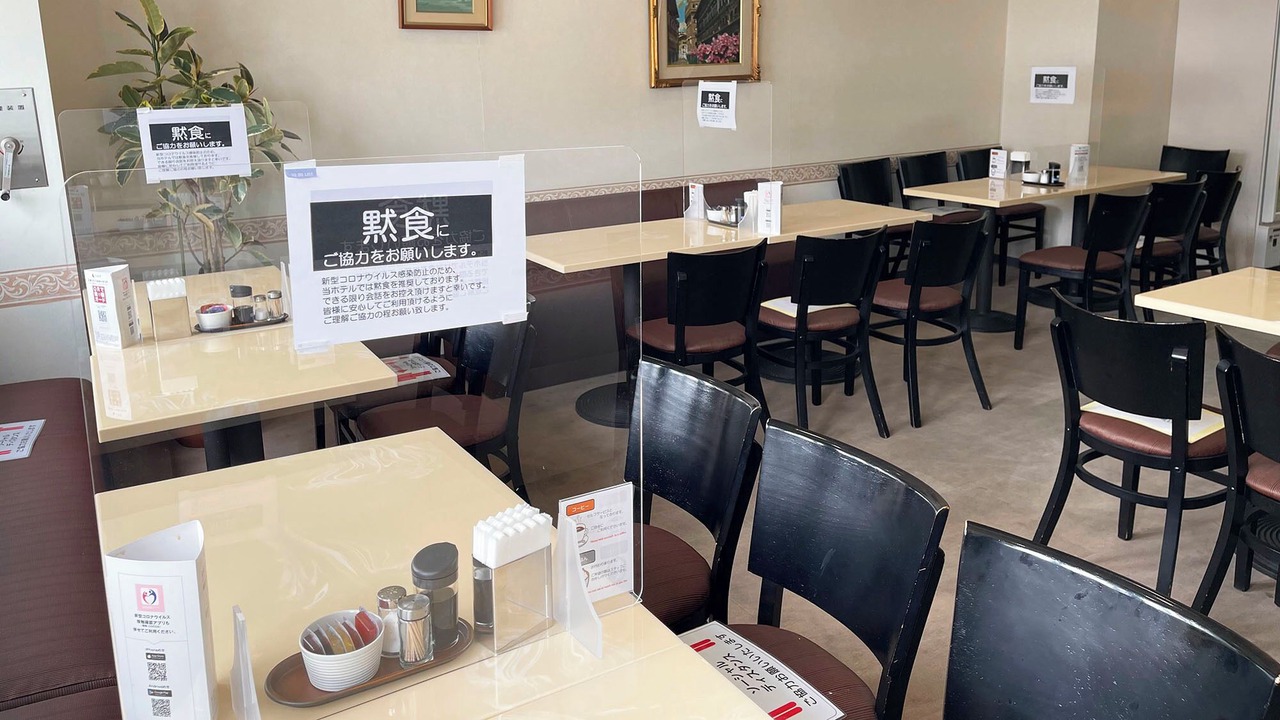 Photo of Others in Mihara