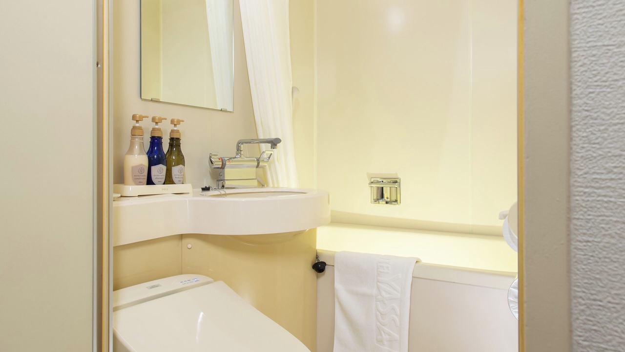 Photo of Bathroom in Mihara