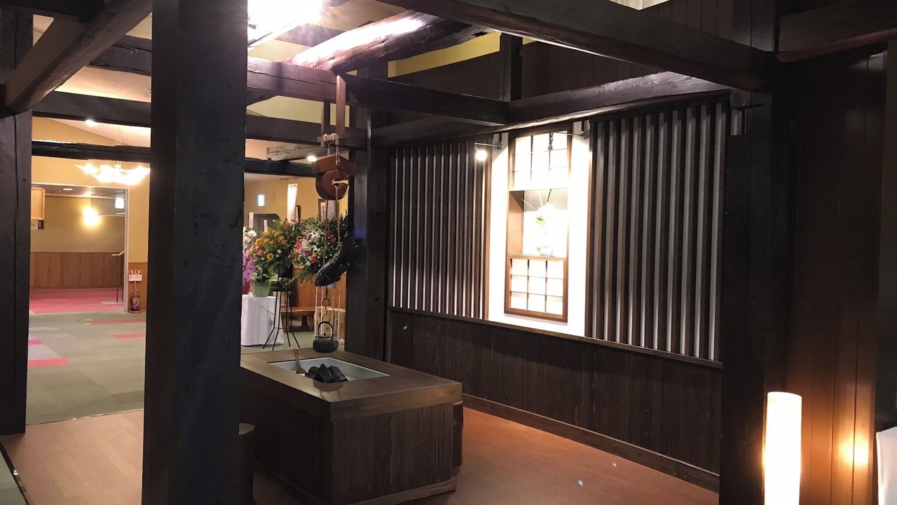 Photo of Others in Daisen
