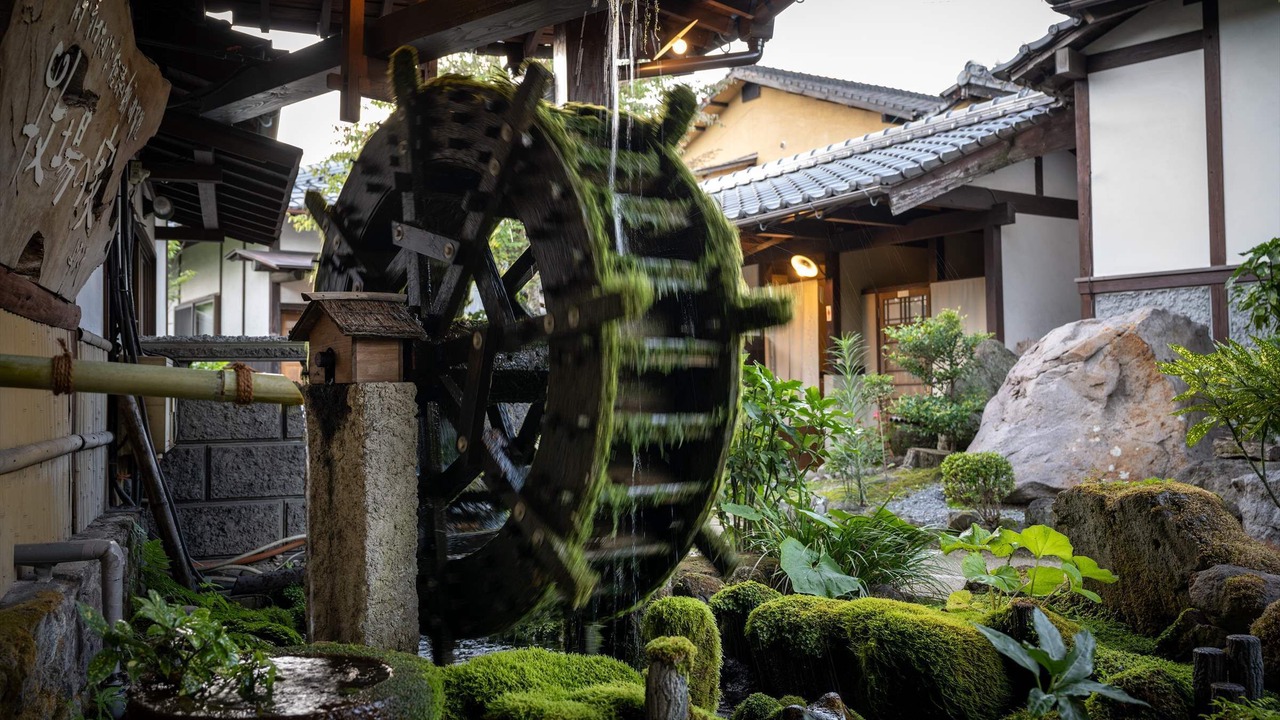 Photo of Outdoor in Yufuin Onsen