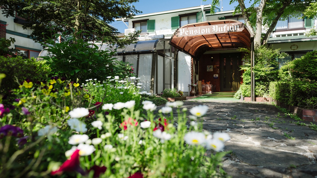 Photo of Outdoor in Yufuin Onsen