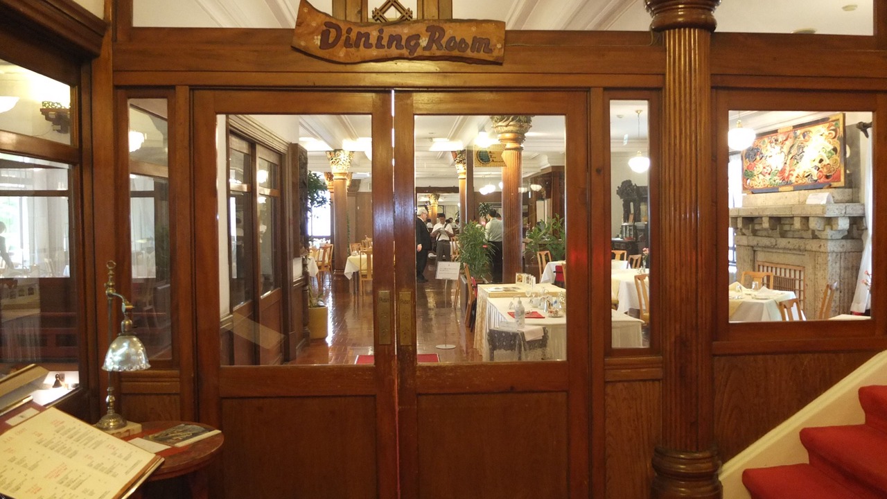 Photo of Others in Nikko