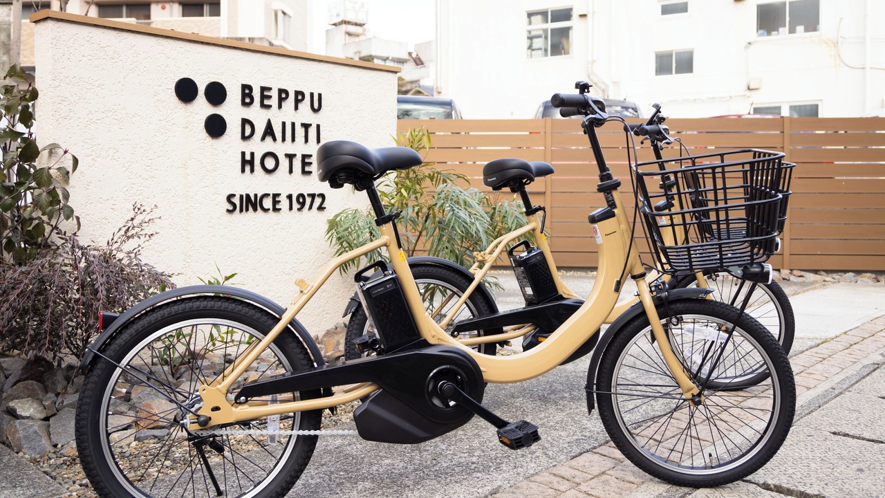 Photo of Outdoor in Beppu
