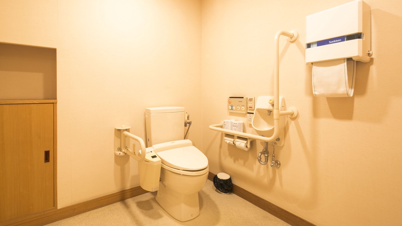 Photo of Bathroom in Miyakami