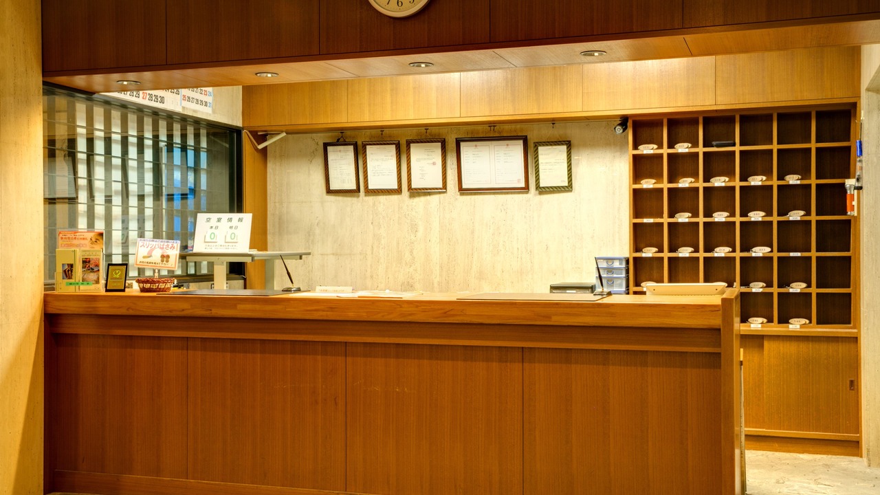 Photo of Others in Miyakami