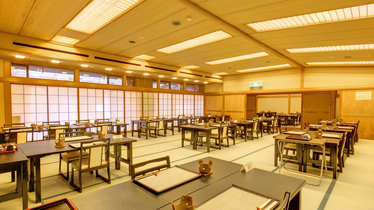 Photo of Others in Miyakami